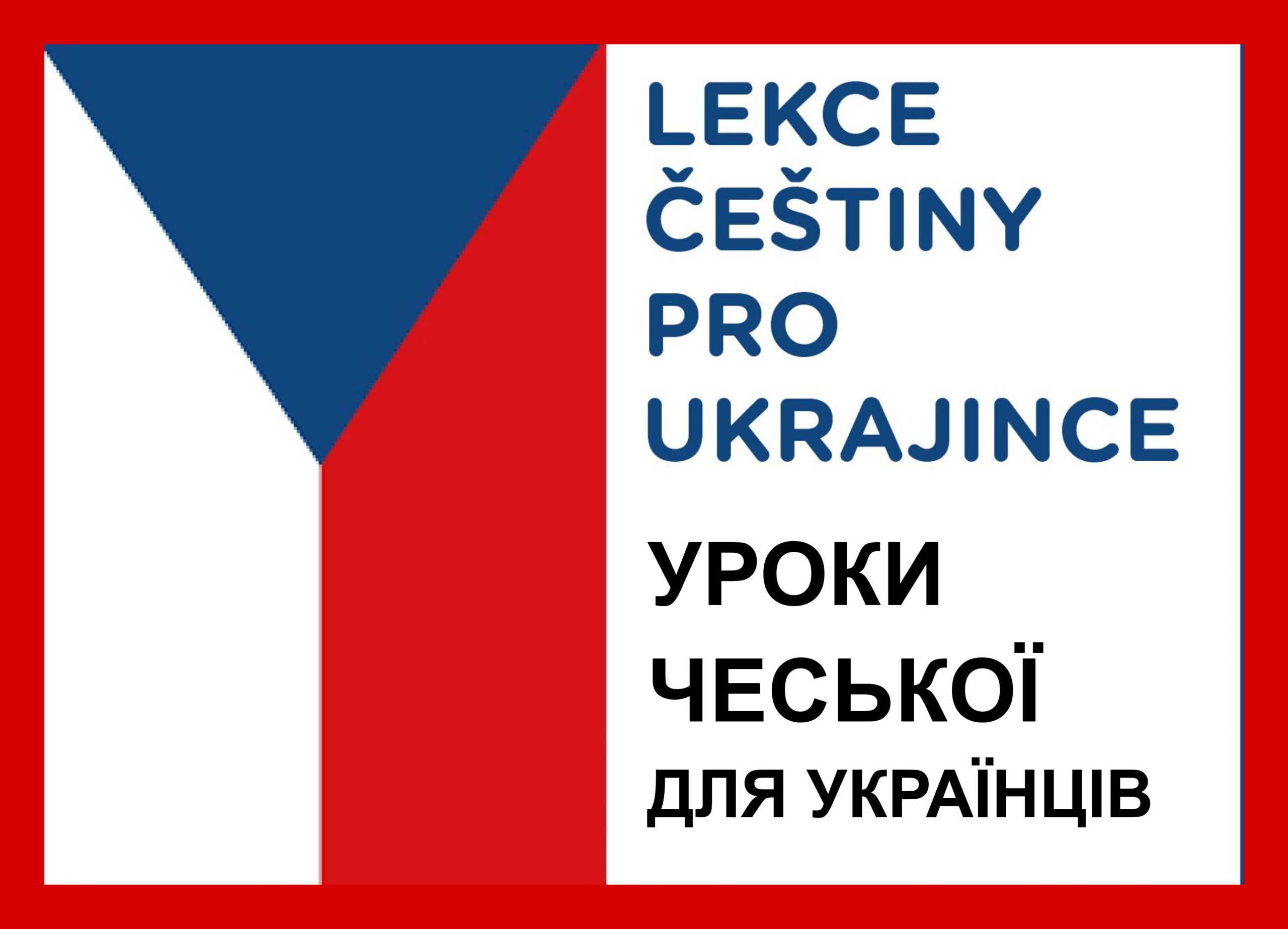 cestina_pro_UK (2)